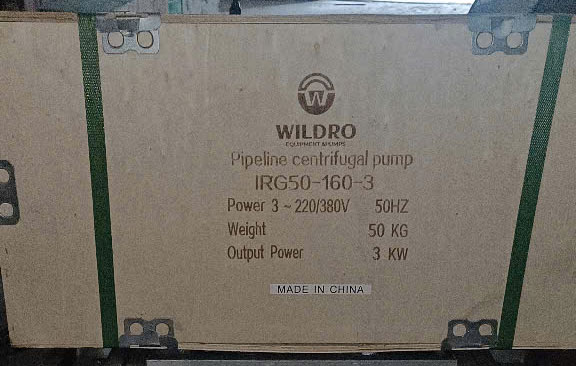 máy bơm tuần hoàn trục đứng inline Wildro