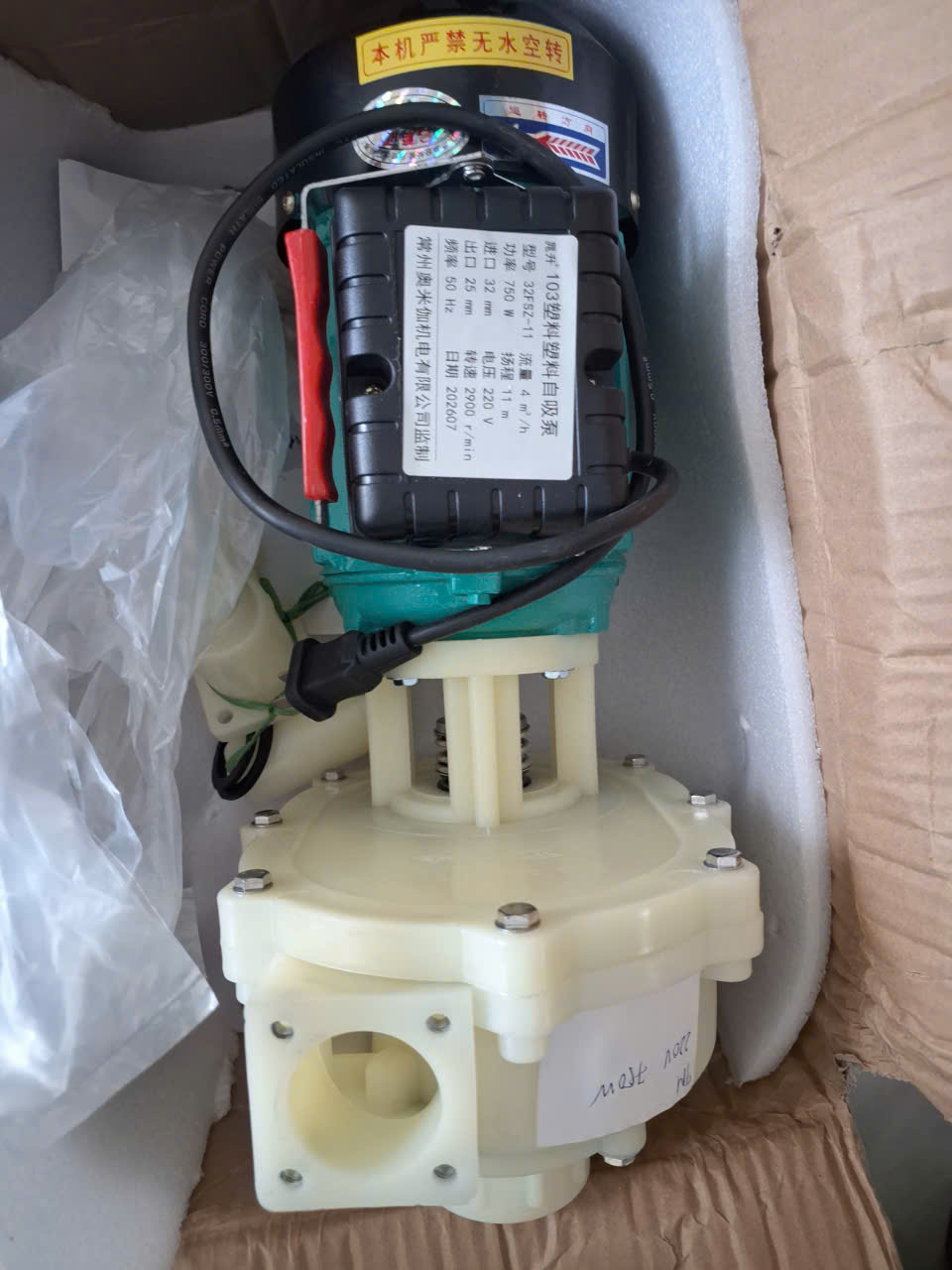 Địa chỉ b&aacute;n m&aacute;y bơm h&oacute;a ch&acirc;t tự mồi tại H&agrave; Nội HCM