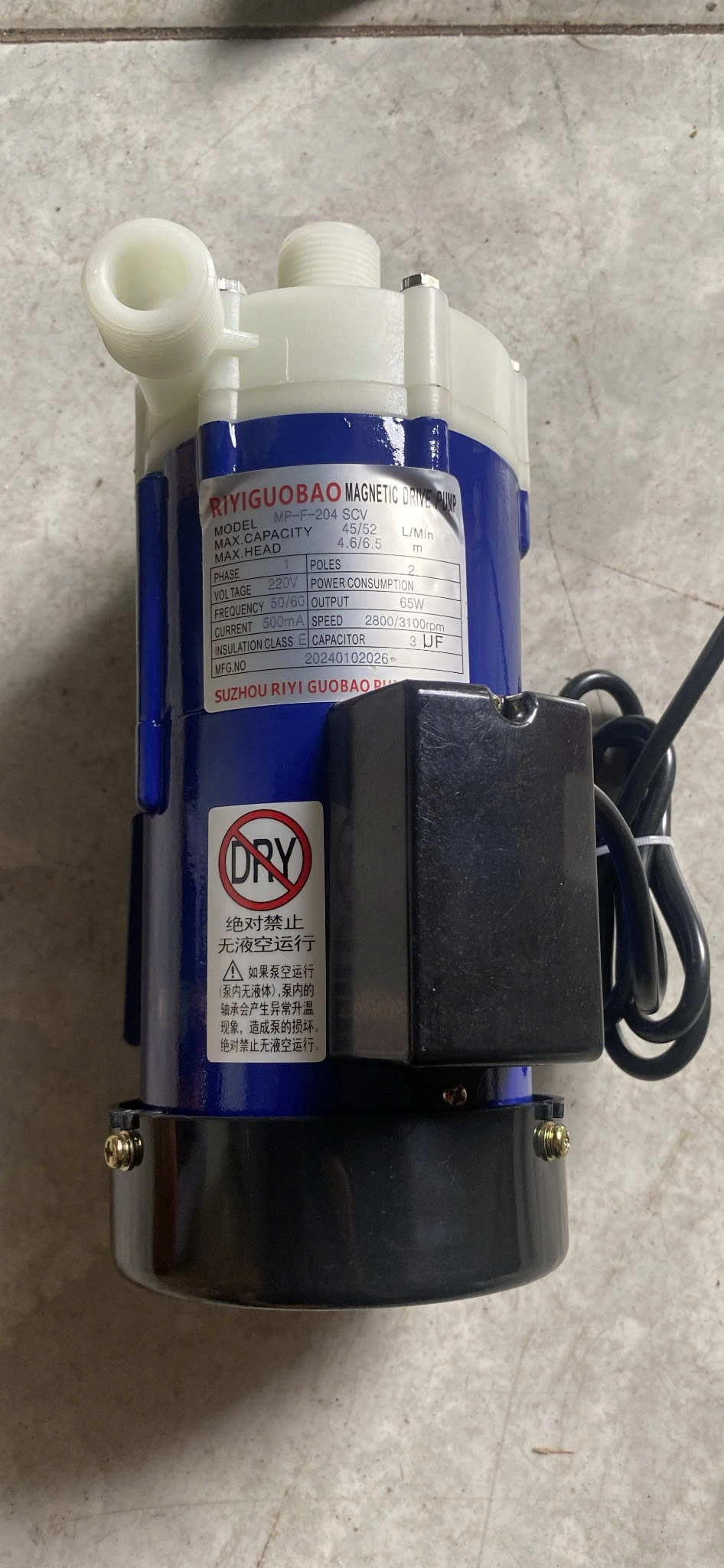 M&aacute;y bơm ly t&acirc;m h&oacute;a chất MP-F-204 SCV
