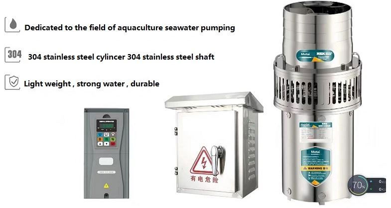 Máy bơm chìm biến tần nam châm vĩnh cửu