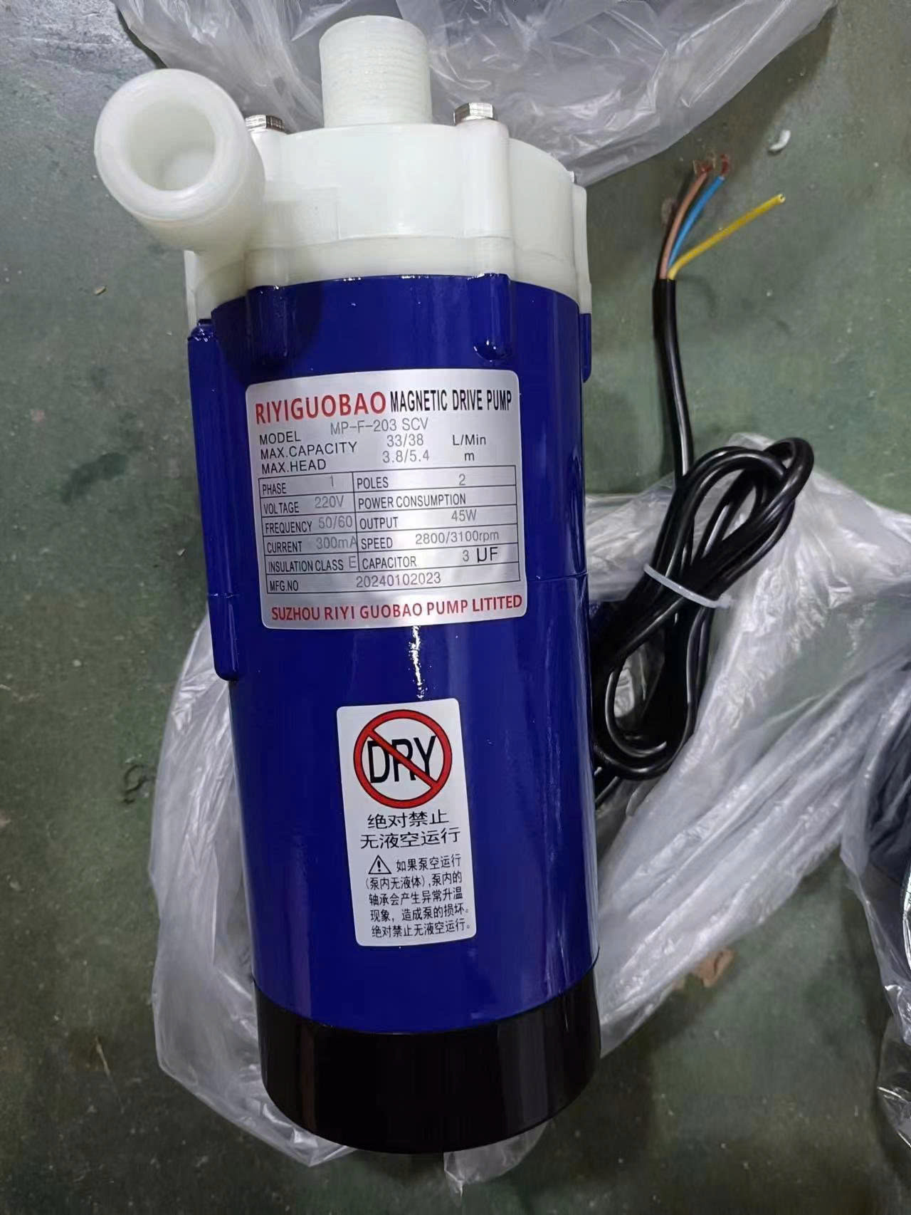 dia chi ban may bom li tam hoa chat MPF-253 SCV