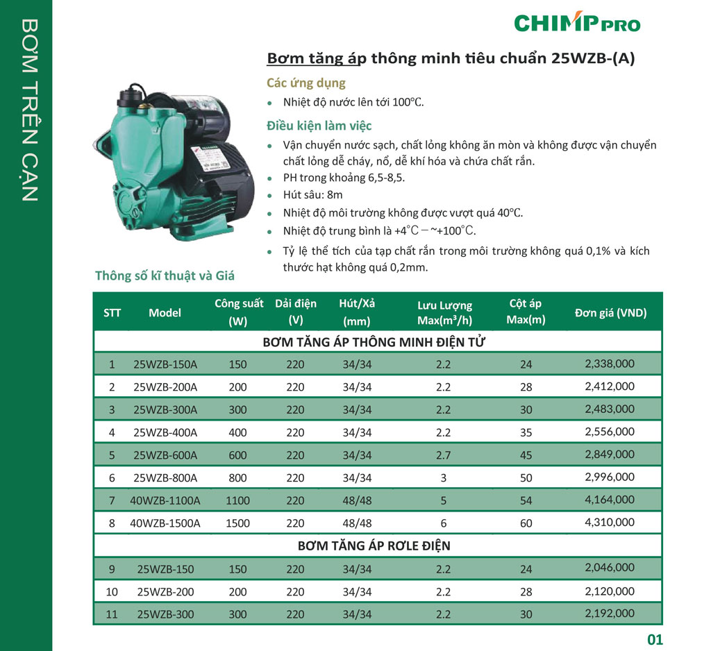 Địa chỉ b&aacute;n m&aacute;y bơm tăng &aacute;p điện tử Chimppro