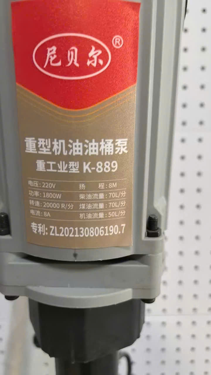 đại l&yacute; b&aacute;n m&aacute;y bơm dầu nhớt th&ugrave;ng phuy quay tay tại h&agrave; nội hcm