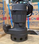 Máy bơm chìm Shinmaywa CN401T-MT